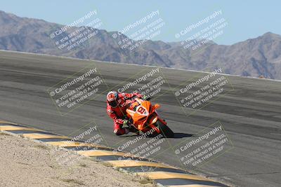 media/May-24-2025-TrackXperience (Sat) [[1cecf32909]]/Level 3/Session 2 (Bowl)/